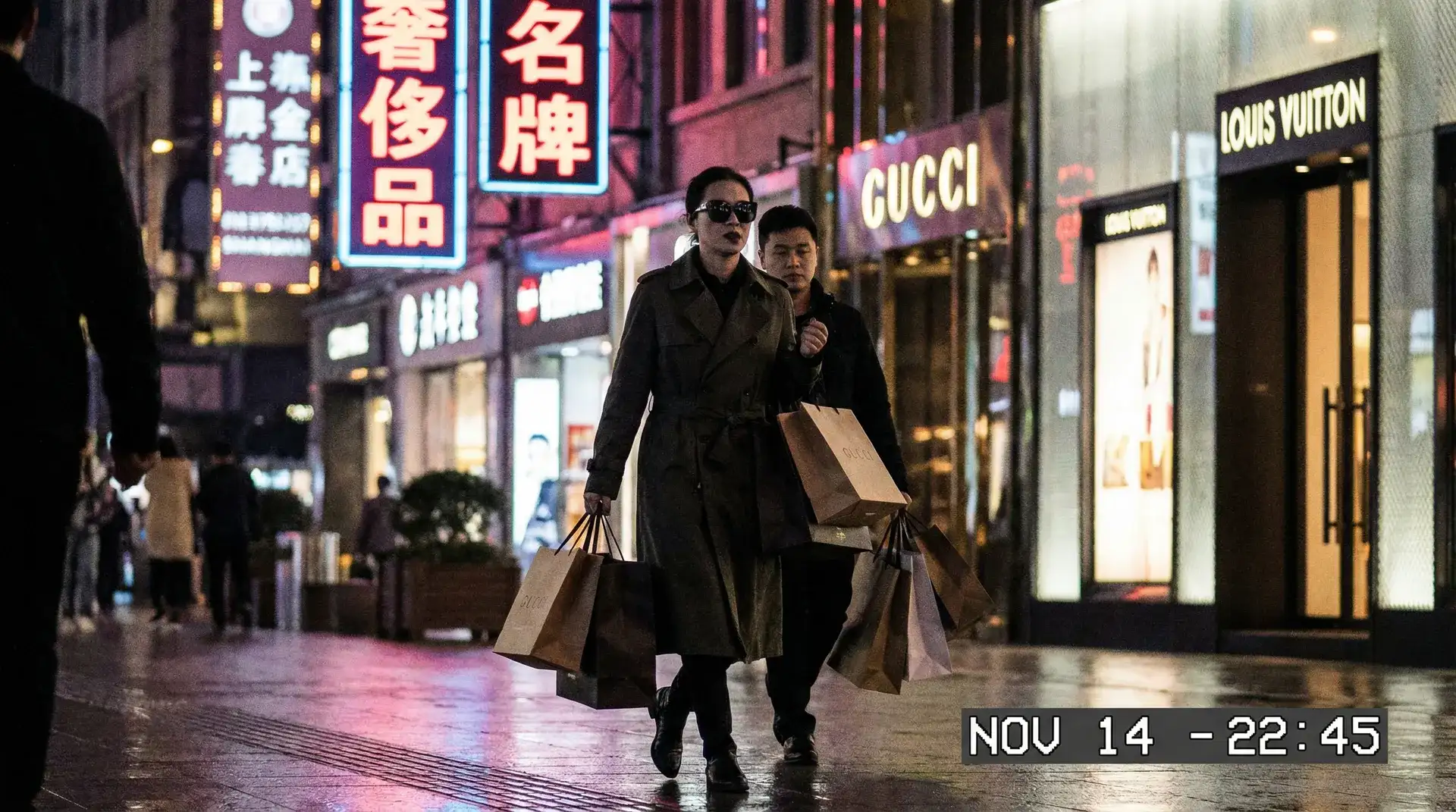 海角社 - 精品内容平台 | 独家社区资源 | 海角社免费视频推荐 - 明星夜间购物被偷拍